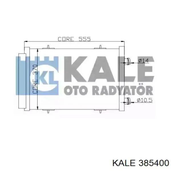 CONDENSEUR CLIMATISEUR PEUGEOT 208