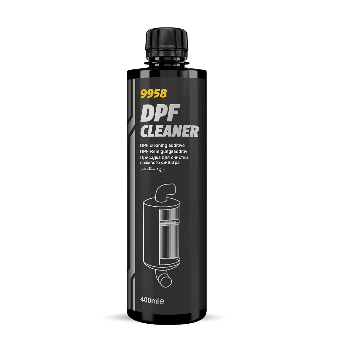 DPF CLEANER