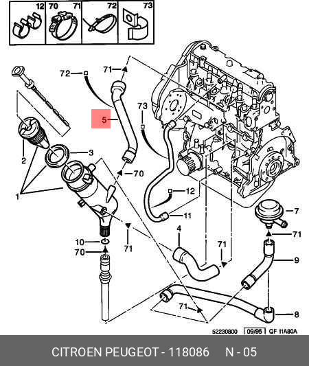 DURITE RENIFLARD 205 405 DIESEL	